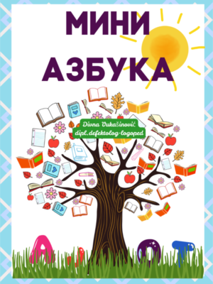 Mini azbuka